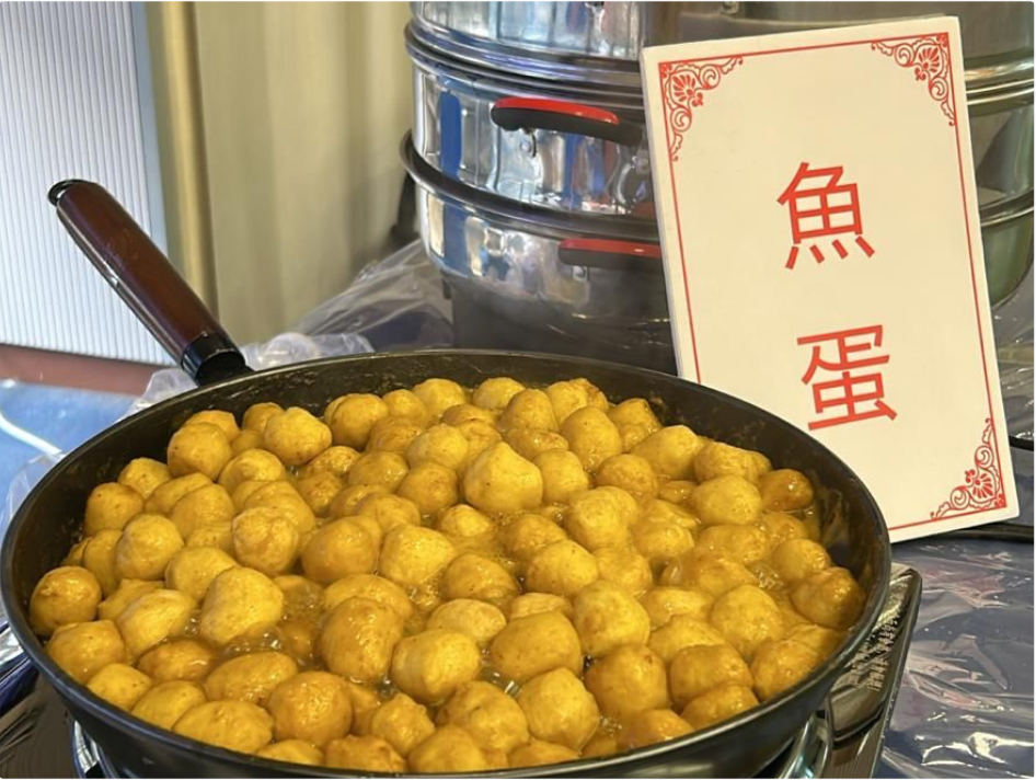 魚蛋攤位